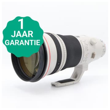Canon EF 400mm f/2.8 L IS USM II | Tweedehands, Verzenden, Zo goed als nieuw