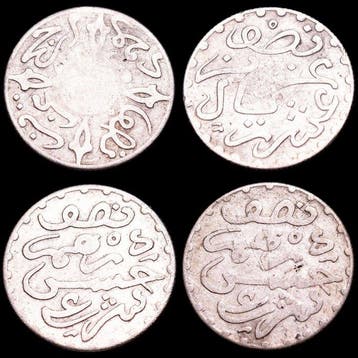 Maroc. Abdelaziz (1894-1908). 4x ½ Dirham (Sans prix de