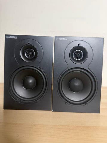 Yamaha - NS-BP110 Luidsprekerset, Nieuw