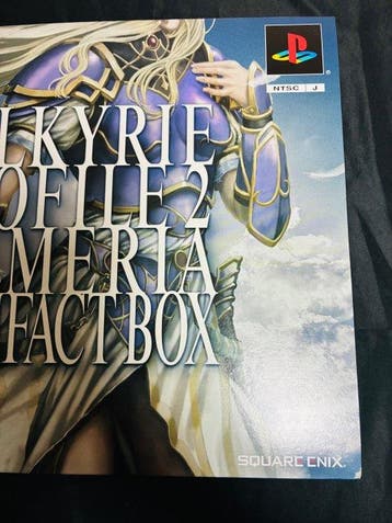 Sony - Playstation 2 - Valkyrie Profile 2 Silmeria ARTIFACT, Nieuw