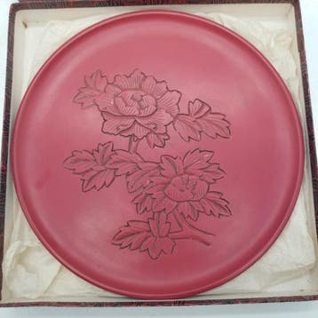 Murakami Kibori  - Bord - Peony Motif - Hout -