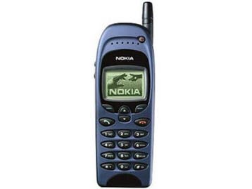 Nokia 6150 - origineel, Verzenden, Nieuw