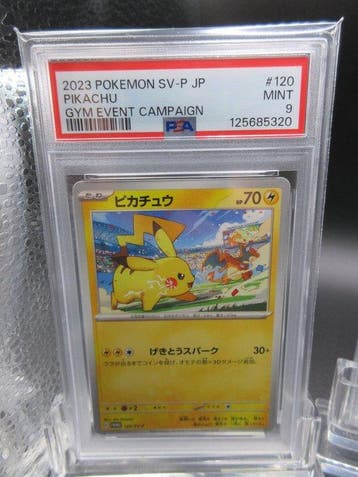 Pokémon - 3 Graded card - POKEMON JAPANESE SV-P PROMO, Hobby en Vrije tijd, Verzamelkaartspellen | Pokémon, Nieuw