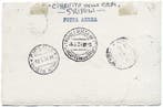 Tripolitaine italienne 1934 - Circuit des Oasis cent. 50., Gestempeld