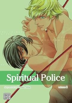 SPIRITUAL POLICE 02 9781421588070 Youka Nitta, Verzenden, Youka Nitta
