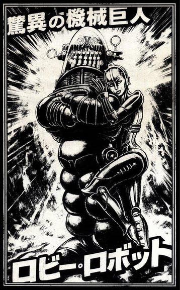 Æ (XX-XXI) - Set of 3 – Mazinger Z · Goldorak · Robby the, Antiek en Kunst