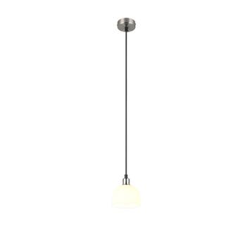 Trio MOLLY hanglamp | E14 Fitting | nikkel mat met wit | Ø 1, Verzenden, Nieuw