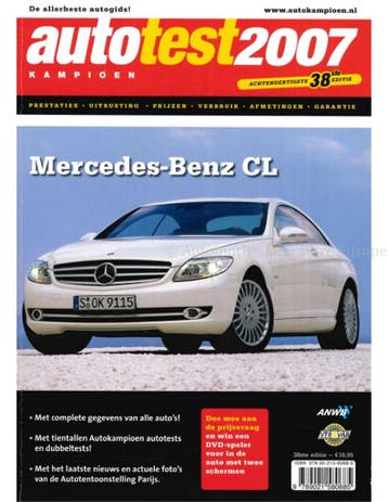 2007 AUTOTEST JAARBOEK NEDERLANDS, Nieuw