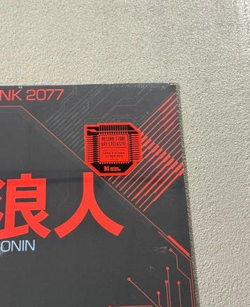 Angel of Man - Ronin: Cyberpunk 2077 - Limited edition - Red