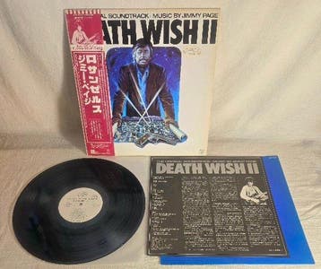Jimmy Page, Clint Eastwood - Death Wish II / The Eiger, Nieuw in verpakking