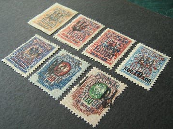 Russische Federatie 1920/1921 - Russische Burgeroorlog:, Gestempeld