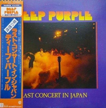 Deep Purple - Last Concert In Japan / First Japan Press With, Nieuw in verpakking