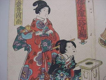 Tamenaga Shunsui () /Utagawa Kunisada (Toyokuni III /