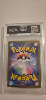 Pokémon - 1 Graded card - Espeon #211 Foil, Full art,, Nieuw