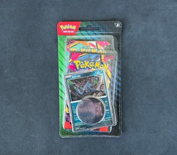 Pokémon - 2 Blisterverpakking - Zarude, Nieuw
