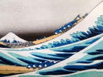 Katsushika Hokusai (1760-1849) (after) - The Big Wave of