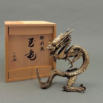 Takaoka Doki - Beeldje - Brons, Isshin - “Gyokury” () -