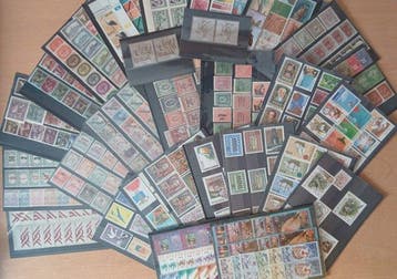 Wereld - Grote internationale filatelistische partij van 330, Gestempeld