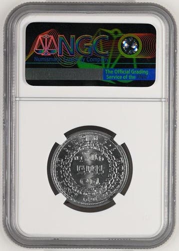 Cambodja. 20 Sen 1959 - NGC MS67