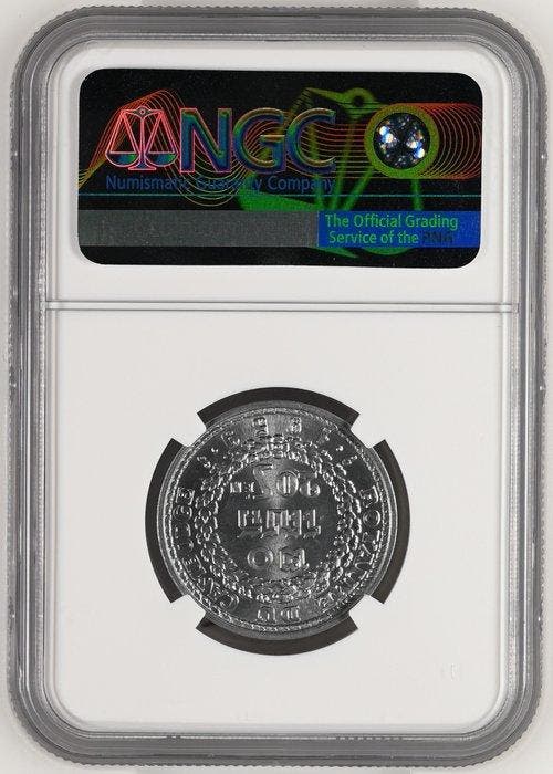 Cambodja. 20 Sen 1959 - NGC MS67, Postzegels en Munten, Munten | Azië