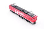 Kato N - 3019-7 - Treinstel (1) - EF65 1019 Rainbow - JNR, Nieuw