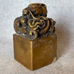 Sceau - dragon, Antiquités & Art