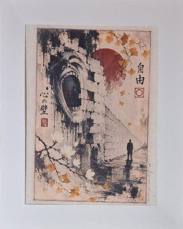 Emma Wildfang - The Wall - Series -Anime Ukiyo – Legends in
