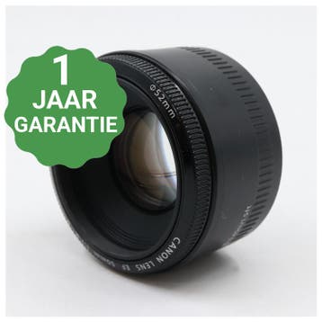 Canon EF 50mm F/1.8 II | Tweedehands, Verzenden
