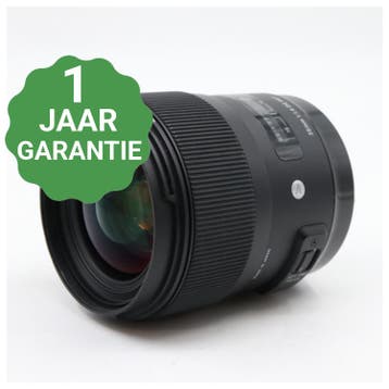 Sigma 35mm f/1.4 ART DG HSM Canon EF | Tweedehands, Verzenden, Zo goed als nieuw