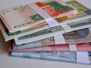 Wereld. - 150 Banknotes - Various Dates (Zonder, Postzegels en Munten