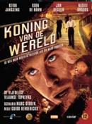 Koning van de wereld (3dvd) op DVD, Verzenden