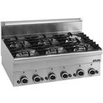 Fornuis | MINIMA 600 | Gas | 6 Branders (3x 2.7kW + 3x, Verzenden, Nieuw in verpakking