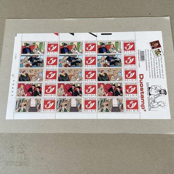 Belgique - Les 4 feuillets signés Duostamp « Tintin », Timbres & Monnaies