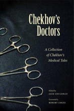 Chekhovs Doctors 9780873387804 Saul Flanner, Verzenden, Saul Flanner