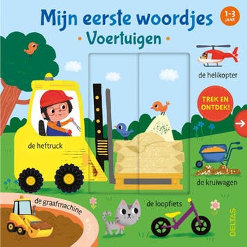 Voertuigen / Mijn eerste woordjes 9789044764598, Verzenden, Zo goed als nieuw, Cornelia Frank