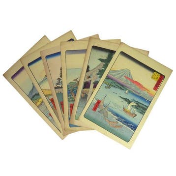 Gojusan tsugi Meisho Zue - Utagawa Hiroshige () - Japan