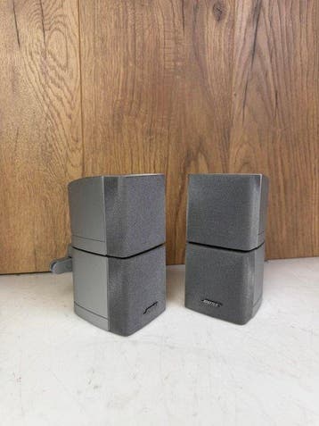Bose - Cube 2.0 Compact Satellite Luidsprekerset