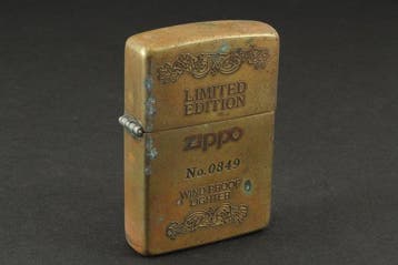 Zippo - Limited Edition Windproof - Zakaansteker - Messing