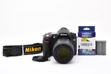 Nikon D90 + AF-S Nikkor 4-5.6/55-200mm G VR Appareil photo, Audio, Tv en Foto, Nieuw