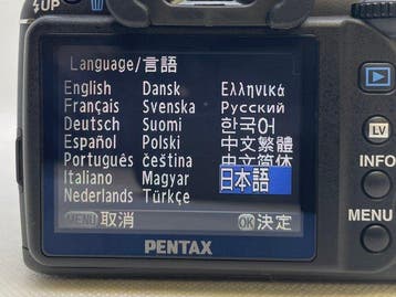 Pentax K-x Black + DA L 4-5.6/50-200mm ED Digitale reflex, Audio, Tv en Foto, Nieuw
