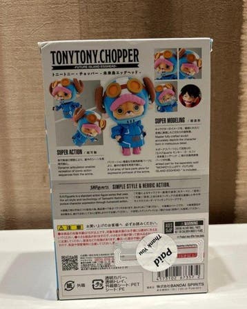 Bandai - Action figure One Piece Tony Tony chopper sh