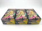 Pokémon - 3 Booster box - Mega Dream ex - Scarlet & Violet