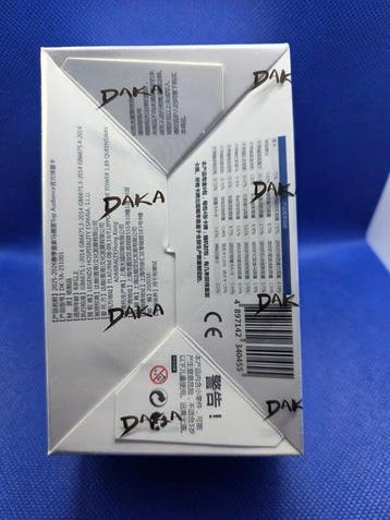 2025/26 DAKA Real Madrid Top Audience Box - 1 Sealed box -