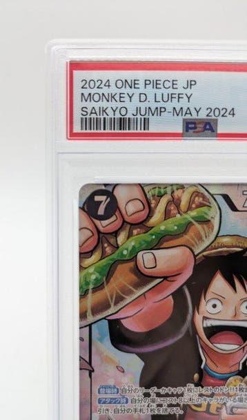 Bandai - 1 Graded card - One Piece - Monkey D. Luffy #075