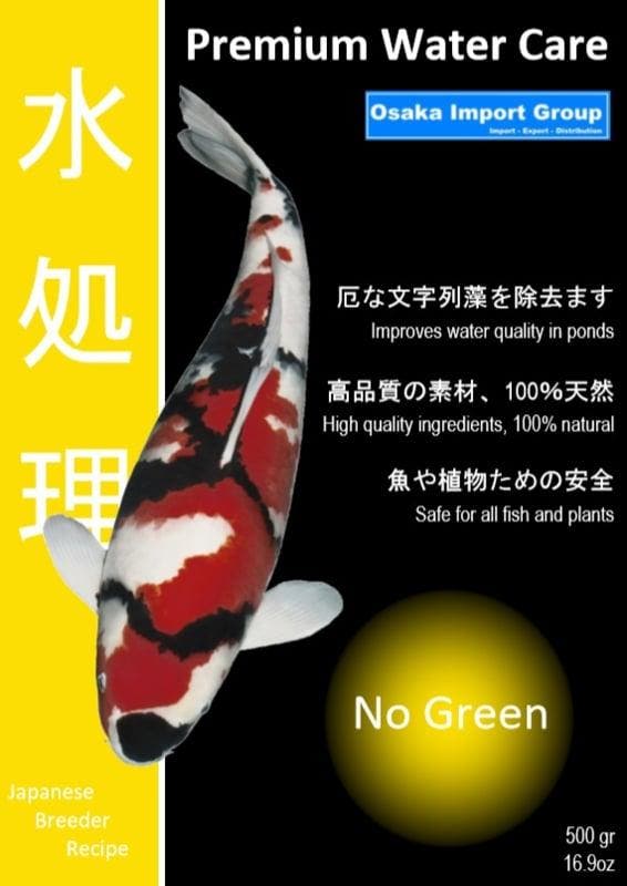 Premium Watercare No Green  500 gram / 10.000 ltr, Tuin en Terras, Vijvers, Nieuw, Ophalen of Verzenden