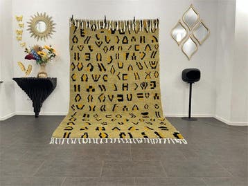 Berber tapijt Beni Ouarain - Tapijt - 272 cm - 169 cm -, Nieuw