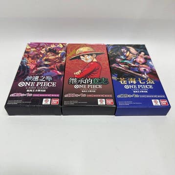 Bandai - 3 Box - One Piece - Card Game OPC-11 13 14 Slim, Nieuw