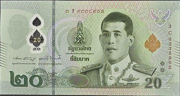 Thailand. - 20, 50, 100, 500, 1000 Baht - Various Dates