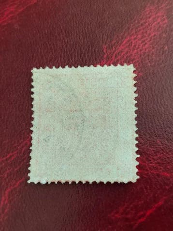 China - 1878-1949 1878 - China Smok 1878 3 Candarins, Gestempeld