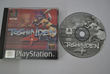 Toshinden 4 (PS1 PAL), Games en Spelcomputers, Nieuw